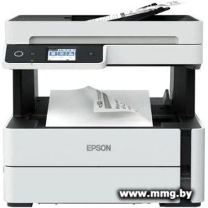 Купить Epson EcoTank Monochrome M3170 Wi-Fi All-in-One C11CG92501 в Минске, доставка по Беларуси