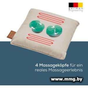 Купить Массажер-подушка Beurer MG 139 (beige) в Минске, доставка по Беларуси