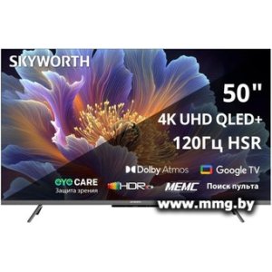 Купить Телевизор Skyworth 50Q66H в Минске, доставка по Беларуси