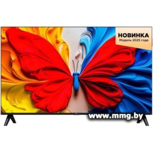 Купить Телевизор TCL 32S5K в Минске, доставка по Беларуси