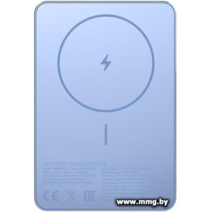 Купить Xiaomi Super Slim 5000mAh WPB0507S (голубой, BHR08POGL) в Минске, доставка по Беларуси