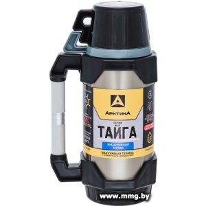 Арктика 110-1800 Stainless Steel