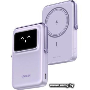 Ugreen PB572 45328 10000mAh (фиолетовый)