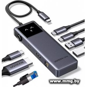 Купить Док-станция Ugreen CM888 45155 в Минске, доставка по Беларуси