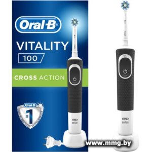 Oral-B Vitality 100 Cross Action D100.413.1 чёрный + переход