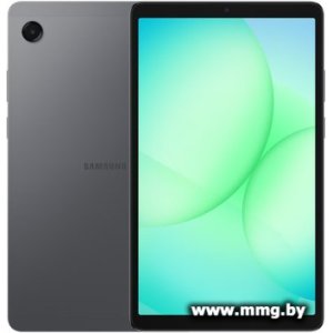 Купить Samsung Galaxy Tab A11 Wi-Fi SM-X130 4GB/64GB (серый) в Минске, доставка по Беларуси