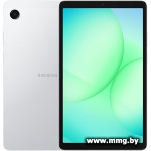 Купить Samsung Galaxy Tab A11 Wi-Fi SM-X130 8GB/128GB (серебристый) в Минске, доставка по Беларуси