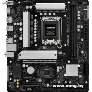 Купить ASRock B860M-X WiFi в Минске, доставка по Беларуси