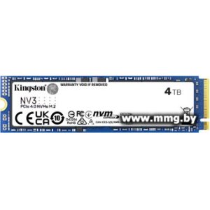 Купить SSD 4TB Kingston NV3 SNV3S/4000GBK (OEM) в Минске, доставка по Беларуси