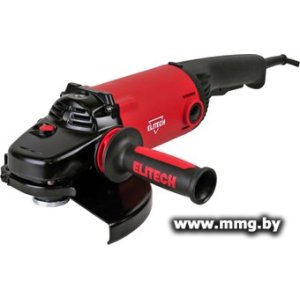 Купить ELITECH МШУ 2223Э в Минске, доставка по Беларуси
