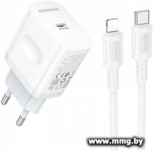 Купить Зарядное устройство Borofone BA99A Lightning (белый) в Минске, доставка по Беларуси