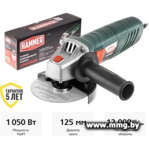 Hammer USM1050A