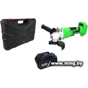 Купить Zitrek AG 20 Pro (с 1-м АКБ, кейс) в Минске, доставка по Беларуси