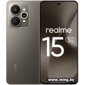Купить Realme 15 5G RMX5106 12GB/256GB (титановый) в Минске, доставка по Беларуси