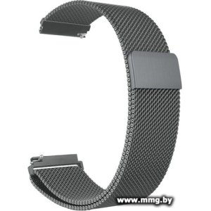 Купить Браслет Rumi Milanese loop металлический 22 мм (серый) в Минске, доставка по Беларуси