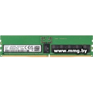 32Gb PC5-51200 Samsung M321R4GA3EB2-CCP