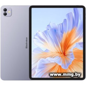 Купить Blackview Link 8 Wi-Fi 6GB/256GB (фиолетовый) в Минске, доставка по Беларуси