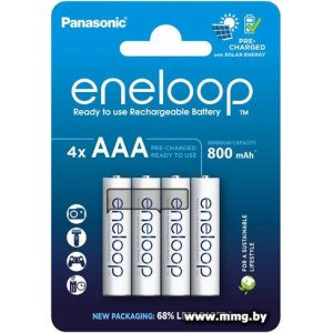Купить Аккумулятор Panasonic Eneloop AAA BK-4MCDE/4CP (4 шт) в Минске, доставка по Беларуси