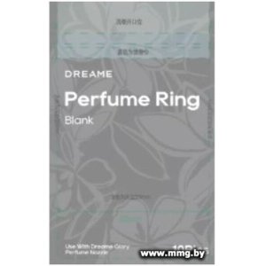 Купить Ароматизатор Dreame Perfume Ring AHD18-R в Минске, доставка по Беларуси