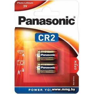 Купить Батарейка Panasonic CR2 CR-2L/2B (2 шт) в Минске, доставка по Беларуси
