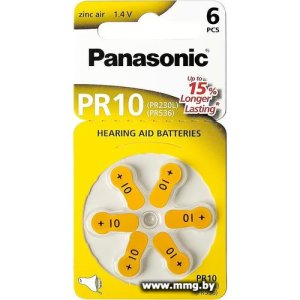 Купить Батарейка Panasonic PR10 PR230/PR536 PR-10L/6LB (6 шт) в Минске, доставка по Беларуси