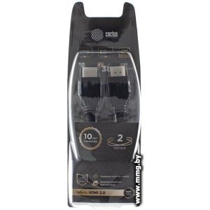 Кабель CACTUS HDMI - HDMI CS-HDMI.2-2 HDMI (2 м, черный)