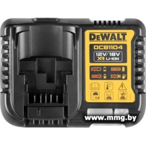 Купить DeWalt DCB1104-QW (12В-18В) в Минске, доставка по Беларуси