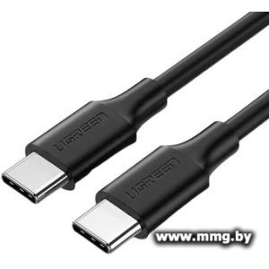 Купить Кабель Ugreen US286 60788 в Минске, доставка по Беларуси