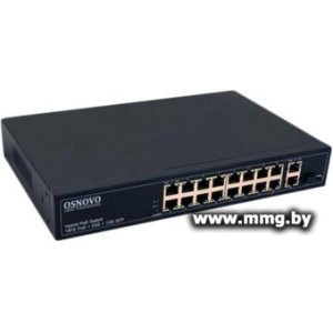 Купить Osnovo SW-61621(300W) в Минске, доставка по Беларуси