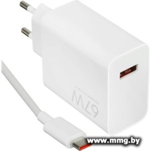 Купить Зарядное устройство Xiaomi 67W HyperCharge Combo MDY-12-EH (BHR9465EU) в Минске, доставка по Беларуси