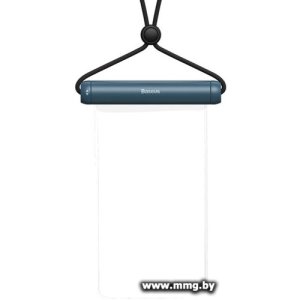 Чехол Baseus FMYT000003 Cylinder Slide Cover Waterproof Bag Pro (синий)