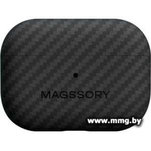 Купить Чехол Magssory CFB021 для AirPods/AirPods 2 в Минске, доставка по Беларуси