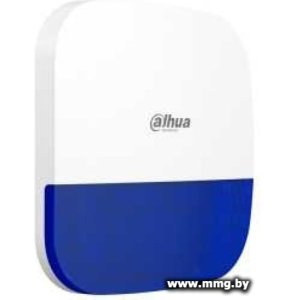Купить Сирена Dahua DHI-ARA13-W2(868) в Минске, доставка по Беларуси