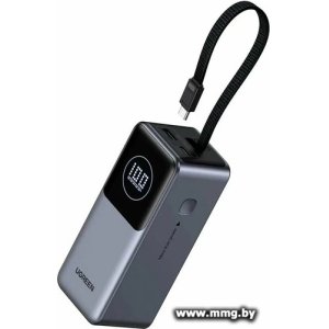 Купить Ugreen PB723 55365B 20000mAh (серый) в Минске, доставка по Беларуси