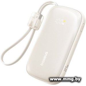 Baseus EnerFill FC21 Qpow 3 Ultra 10000mAh 22.5W (бежевый) (E0027L01)