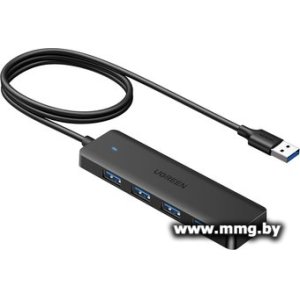 Концентратор Ugreen CM219 35574