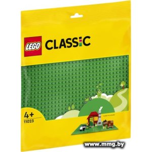 Купить LEGO Classic 11023 Зеленая базовая пластина в Минске, доставка по Беларуси