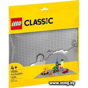 LEGO Classic 11024 Серая базовая пластина