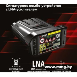 Купить Видеорегистратор Inspector Marlin S PRO в Минске, доставка по Беларуси