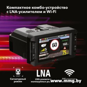 Купить Видеорегистратор Inspector Mike S PRO в Минске, доставка по Беларуси