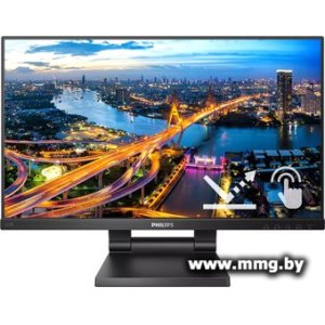 Купить Philips 222B1TC/00 в Минске, доставка по Беларуси