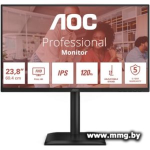 Купить AOC 24E4U в Минске, доставка по Беларуси