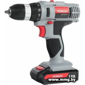 Купить Победа ДА-18/2 ЛИ 180201636 (с 2-мя АКБ, кейс) в Минске, доставка по Беларуси