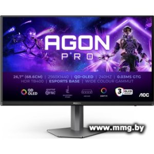 Купить AOC Agon Pro AG276QZD2 в Минске, доставка по Беларуси