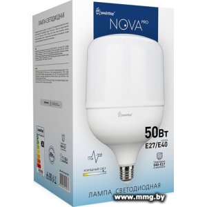 Купить Лампа светодиодная Smartbuy SBL-HP2-50-65K-E27 в Минске, доставка по Беларуси