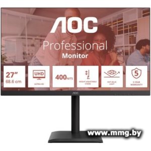 Купить AOC U27E4CV в Минске, доставка по Беларуси