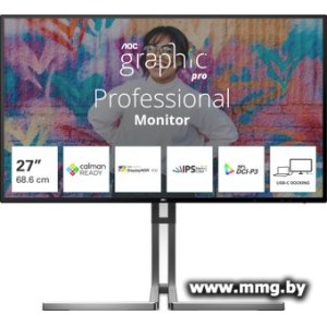 Купить AOC Graphic Pro U27U3CV в Минске, доставка по Беларуси