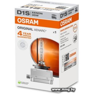 Купить Osram D1S 66140 1шт в Минске, доставка по Беларуси