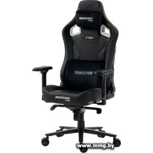 Купить Evolution Nomad PRO X-Base Black (черный) в Минске, доставка по Беларуси