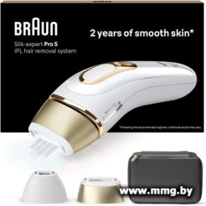 Купить Braun Silk-Expert Pro 5 PL5140 в Минске, доставка по Беларуси